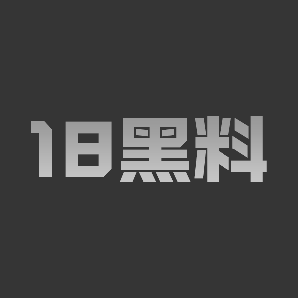 反差女神性爱视频流出 比基尼性感御姐床上被摸逼揉奶到娇喘 发情后主动配合挨操 - 图1